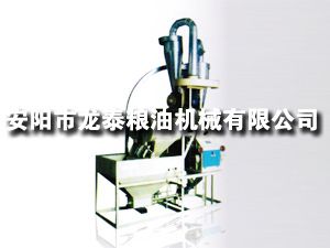 35、40型自動(dòng)上料臥式單機(jī)